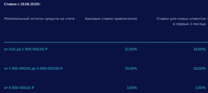 1750323807378.webp