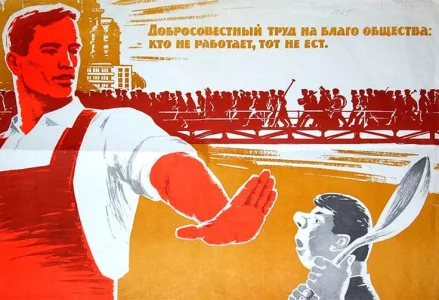 ba773faed209b98294c3949fb4db615f.webp