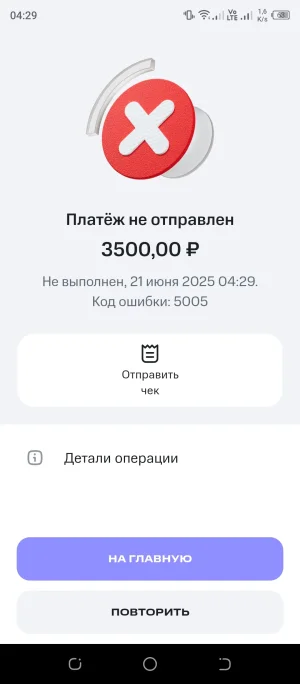 Screenshot_20250621-042925.webp