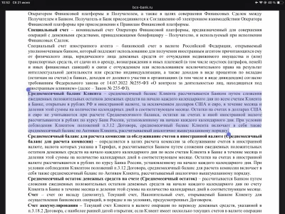 IMG_0006.webp