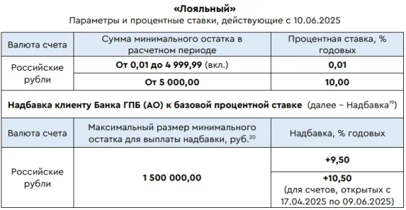 1750582040056.webp