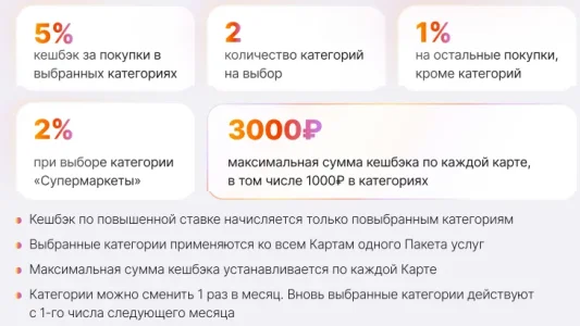 1750582911260.webp