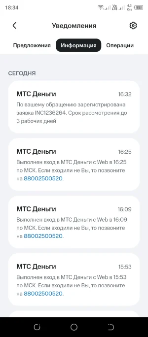 Screenshot_20250622-183452.webp