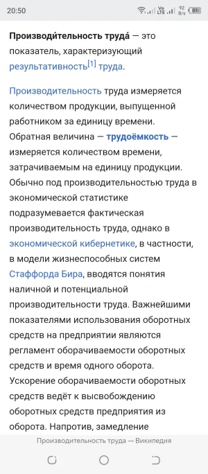 Screenshot_20250622-205034.webp