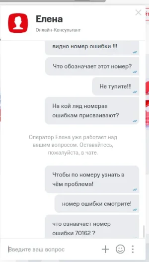 Screenshot at 2025-06-23 02:31:24.webp