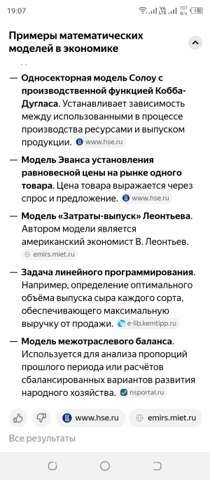 Screenshot_20250623-190716.webp