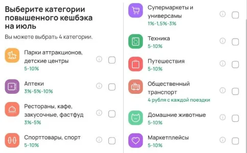 1750837171000.webp