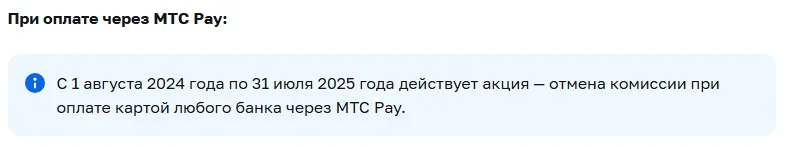-29.webp