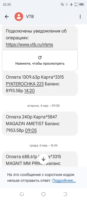 Screenshot_20250629-222059.webp
