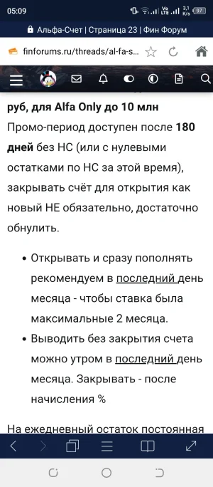 Screenshot_20250630-050904.webp