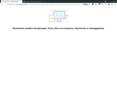Снимок экрана в 2025-06-29 18-19-50.webp
