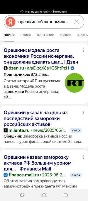 Screenshot_20250630-202032.webp