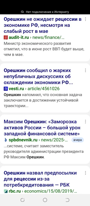 Screenshot_20250630-202424.webp