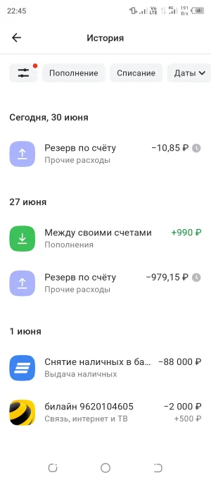 Screenshot_20250630-224530.webp