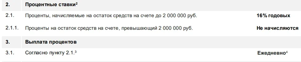 1751346099341.webp