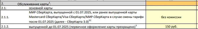 1751367594924.webp