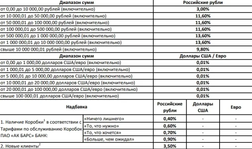 1751537150197.webp
