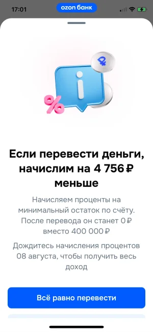 E3F08518-3497-46DB-B2A3-9F36048B07EE.webp