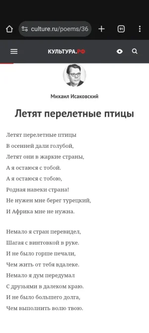 Screenshot_20250708-125124.webp