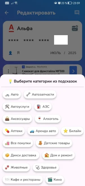 5438406810353662467.webp
