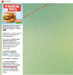 27.06.2025.webp