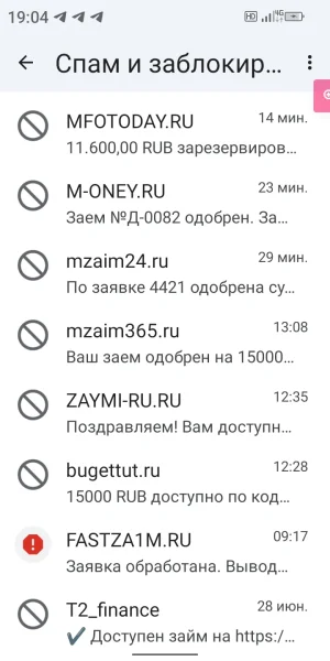 Screenshot_20250711-190438.webp