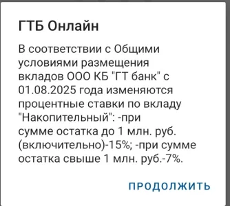 1000004015.webp