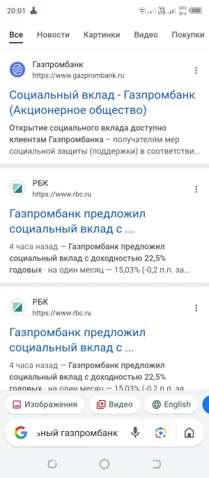 Screenshot_20250714-200105.webp