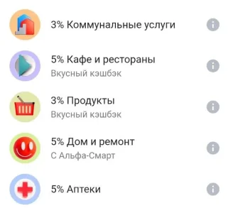 1п.webp