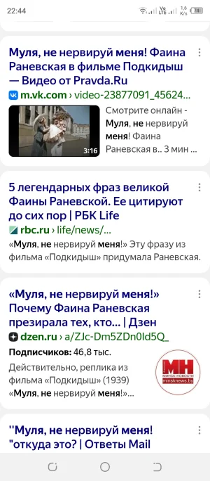 Screenshot_20250715-224427.webp