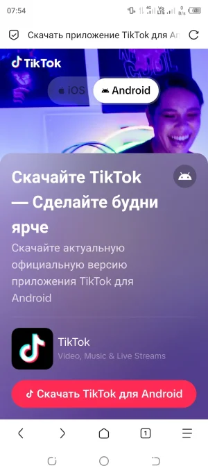 Screenshot_20250717-075458.webp