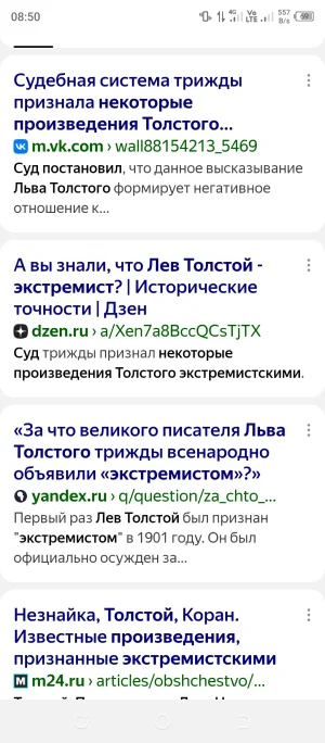 Screenshot_20250717-085027.webp