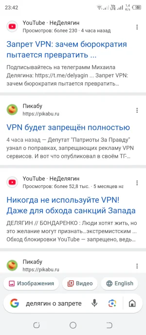 Screenshot_20250717-234206.webp