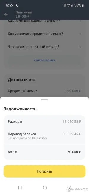 948746_46265200.webp