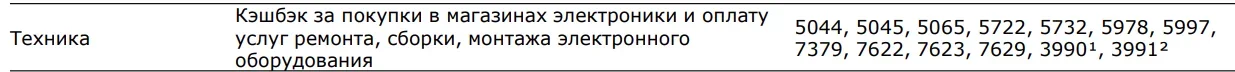 1752955357757.webp