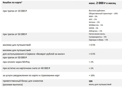 1753084414333.webp