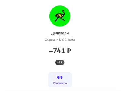 Screenshot from 2025-07-22 20-08-52.webp