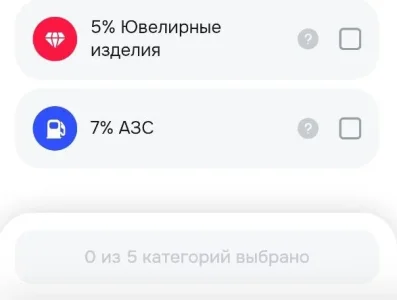 5195266744632083886.webp