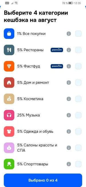 5195266744632084060.webp