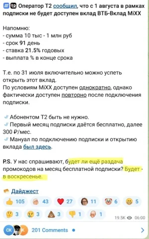 Screenshot_1.webp