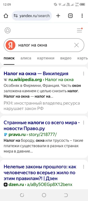 Screenshot_20250727-120941.webp