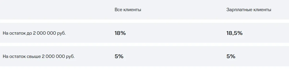 1753784233280.webp