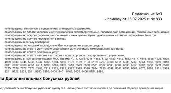 IMG_20250729_172525.webp