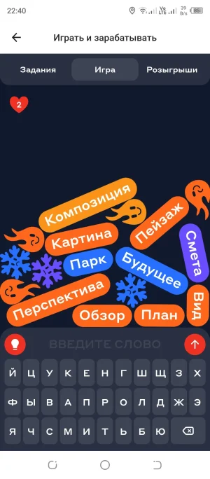 Screenshot_20250729-224012.webp