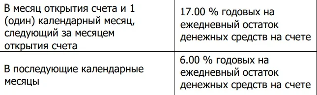 1753926040960.webp