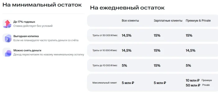 1753929269576.webp