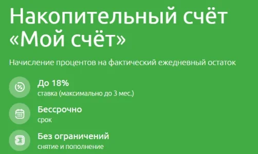 1754284018229.webp