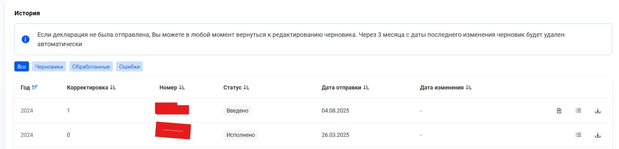 123447.webp