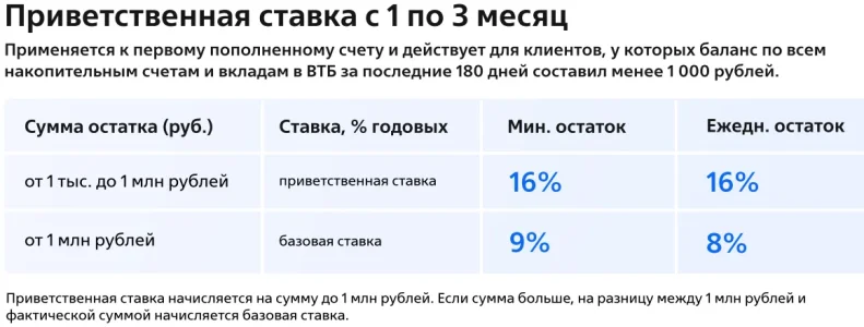 1754571002021.webp
