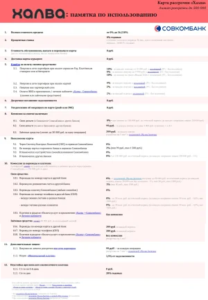 1754582416683.webp